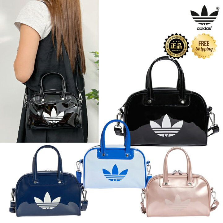楽天市場】☆26SS 配送無料☆ [adidas] JX0247 KQ9065 KU8056 KC9044 