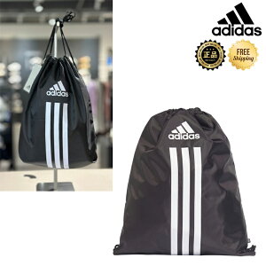���z�������� [adidas] HG0339 Power Gym Sack 16L �W���T�b�N �i�b�v�T�b�N �В��o�b�O 3�X�g���C�v �T�C�h�|�P�b�g ���� �ʊw �W���p �X�|�[�c �����Y ���f�B�[�X �R�[�f��� T�V���c �X�j�[�J�[
