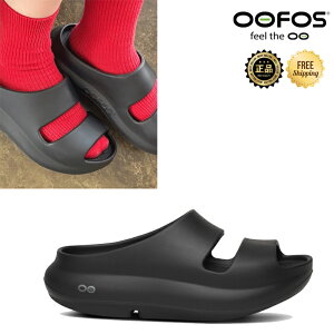 ���z�������� [OOFOS] UPSO6G700BK OOyea Unisex Slides 26SS ���J�o���[�T���_�� ���� �_�u���X�g���b�v OOfoam �N�b�V���� �j�����p �����₷�� �R�[�f��� �\�b�N�X �V���[�g�p���c