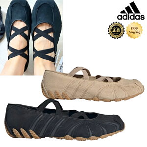 �����{������ 26FW �z�������� [adidas] KI7738 KI7740 Ghost Sprint Ballet �����[�W�F�[�� �X�j�[�J�[ �X�G�[�h ���[�v���t�@�C�� �S���X�g���b�v �K���\�[�� ���f�B�[�X �R�[�f��� �\�b�N�X �����O�X