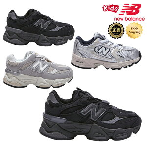 ���z�������� [New Balance] 9060 530 KIDS Classic �L�b�Y�X�j�[�J�[ �_�b�h�V���[�Y �{�����[���\�[�� ���b�V�� ���L �ʊw �^���C ���i���� ���g�� �R�[�f��� �f�j�� �X�E�F�b�g I90604XD I90607XL IZ530KAI 