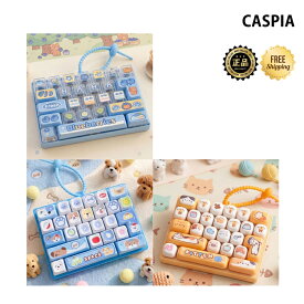 ★配送無料★ [CASPIA] 大型キーキャップ 26キー キーボードキーリング クリッカー フィジェットトイ カチカチ 打鍵感 バッグチャーム ストレス解消 指遊び かわいい 韓国雑貨 ブルーベリー ねこ スペースドッグ プレゼント