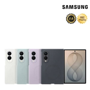 ���z�������� [SAMSUNG] EF-EF971 Silicone Magnet Case for Galaxy Z Fold8 �����P�[�X Qi2�Ή� ���Γ��� ���C�����X�}���[�d �j���A���X�J���[ �����݃J���[ �~�j�}�� �V���v�� �y��26g