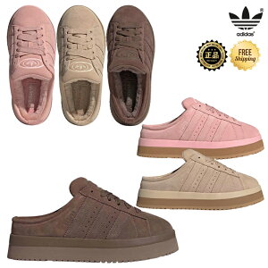 ���z�������� [ADIDAS] JR3238 JR3731 JR3732 adidas Campus 00s Winter Low 25FW �V�� ���[�J�b�g �X�G�[�h 3�X�g���C�v �N�b�V���� �O���b�v ���o�[�\�[�� �y�� �~���[�� �X���b�|�� �H�~ �f�C���[ ���f�B�[�X 