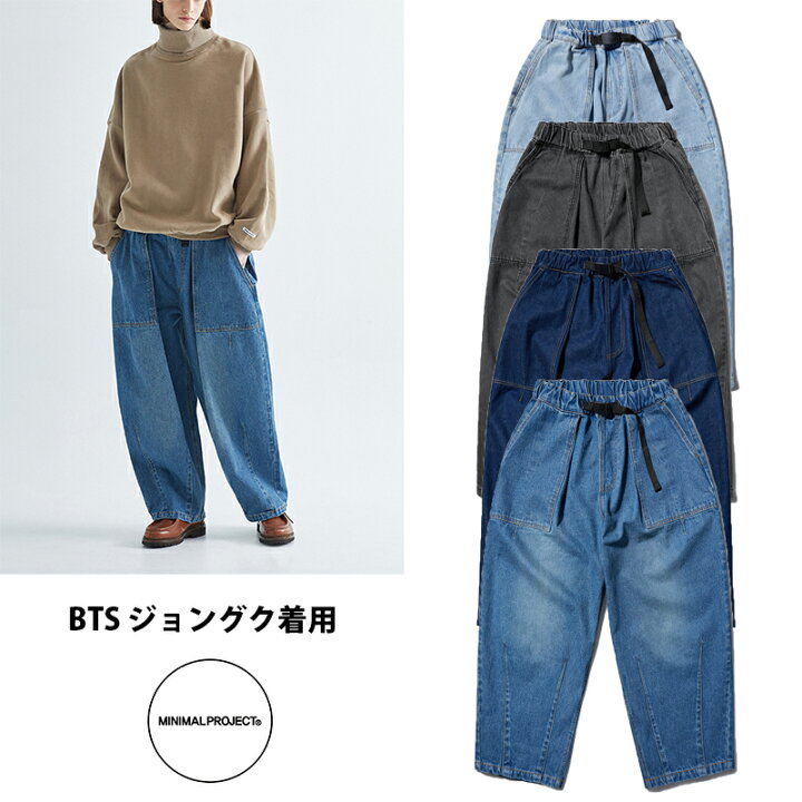 楽天市場】☆配送無料☆BTS ジョングク着用 [MINIMAL PROJECT] WASHED 