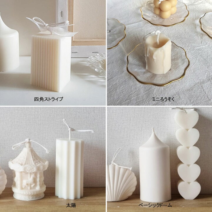 楽天市場】☆配送無料☆ Object candle 韓国インテリア ボンボン  
