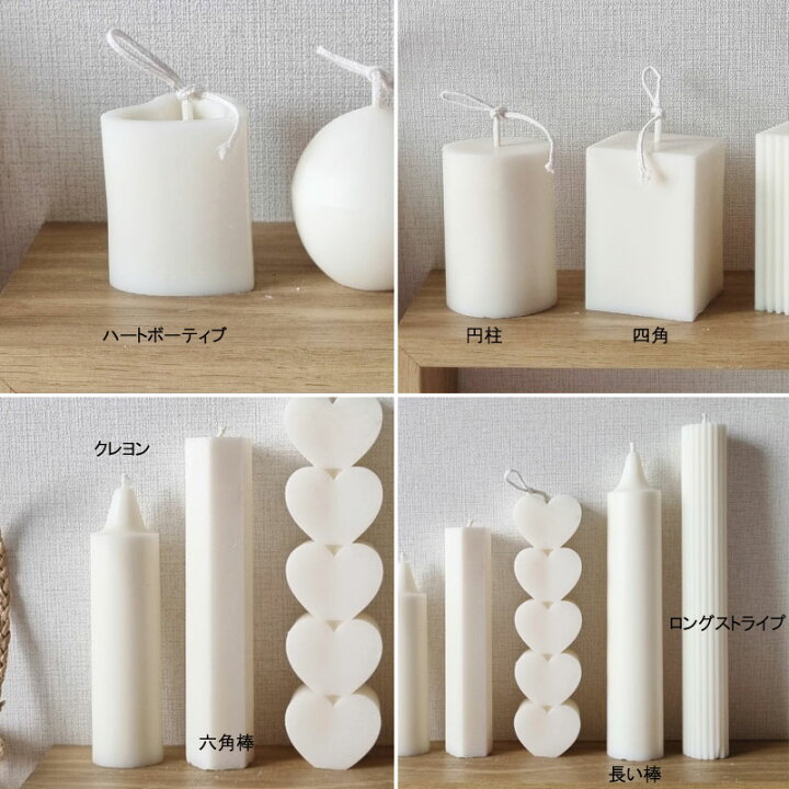 楽天市場】☆配送無料☆ Object candle 韓国インテリア ボンボン 