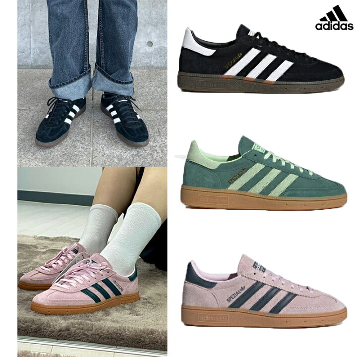 楽天市場】☆送料無料☆ADIDAS☆HANDBALL SPEZIAL DB3021 IE5896 