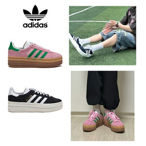 ADIDASGAZELLE BOLD HQ6912 IE0420 K[{[h AfB_X fB[XY  Xj[J[ V[Y XG[h NVbN lC  R[f ؍ zCg ubN   
