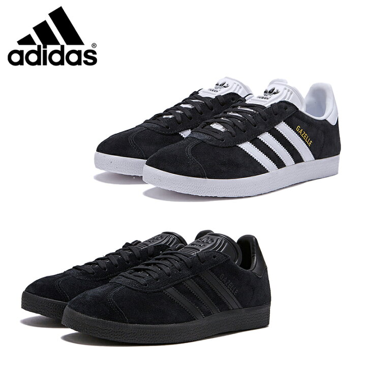 楽天市場】☆送料無料☆ADIDAS☆Gazelle CQ2809 BB5476 ガゼルボールド 