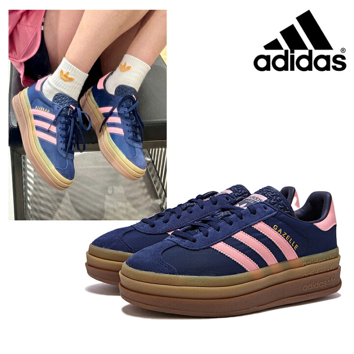 24 adidas ガゼル BOLD 暗み W 厚底 