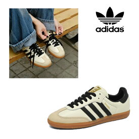 ★送料無料★ADIDAS★SAMBA OG W ID0478 アディダス サンバ レディース OG レザー かわいい おすすめ 人気 韓国 おしゃれ ガムソール シューズ スニーカー 黒 白 ホワイト クリーム コーデ 茶色 ベージュ クラシック ブラック 履きやすい