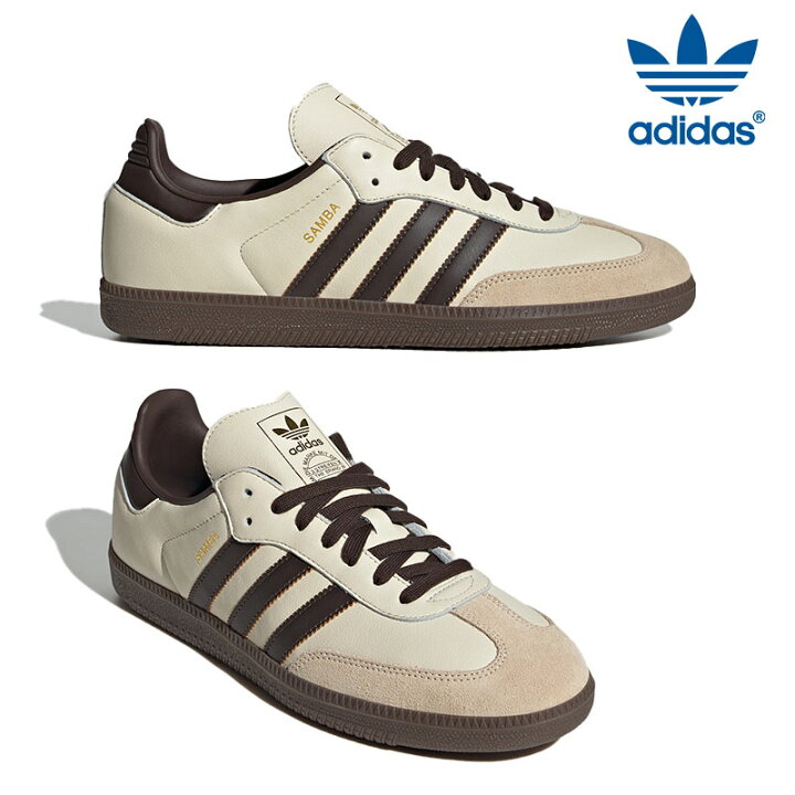 楽天市場】☆送料無料☆ADIDAS☆SAMBA OG JR2660 サンバ レディース OG 