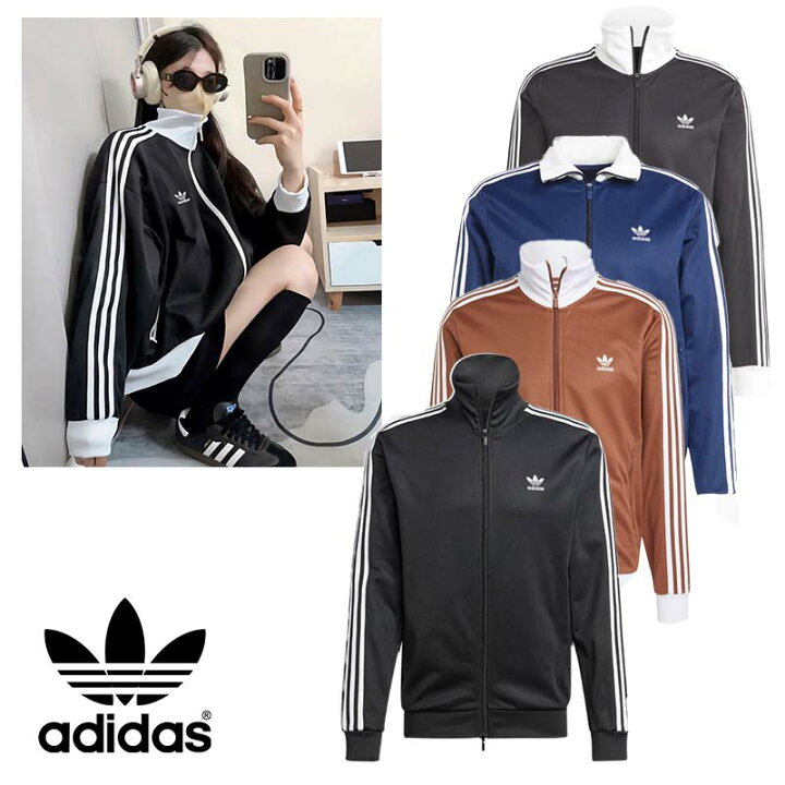 楽天市場】送料無料 [ADIDAS] Adicolor Classic Beckenbauer Track Top 