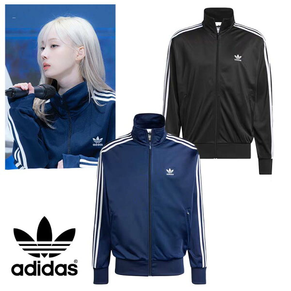 送料無料 [ADIDAS] aespa着用 Adidas Adicolor Classic Firebird Track Top IJ7058 IR9893 アディダス エスパ ウィンター ストレイキッズ 韓国アイドル 私物 エンハイフン ジャージ ワッフル メンズ レディース 人気 トレーニングウエア 韓国 ジャケット ファスナー スポーツ