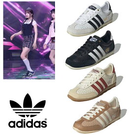 ★送料無料★ADIDAS★IVE アンユジン着用 JAPAN SMU IH5490 IH5489 JR0557 JS0253 アディダス レディース メンズ ジャパン かわいい おすすめ 人気 韓国 おしゃれ ガムソール シューズ スニーカー コーデ クラシック ブラック 履きやすい