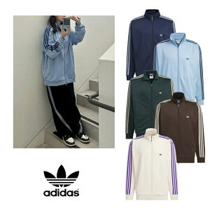  [ADIDAS] BB TRACK TOP IK9149 IK9150 IN1001 JD5267 JD5269 AfB_X gbNgbv gbvX W[W WPbg g[jOWPbg fB[X Y X^hlbN ݂Ȃ  nC