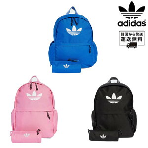 ������������adidas Pencil Case Backpack JW031 �o�b�N�p�b�N �����b�N �����b�N�T�b�N ���f�B�[�X �����Y �؍� �ʊw �����Ղ� �y�� �y�� �J�W���A�� �l�C �V��