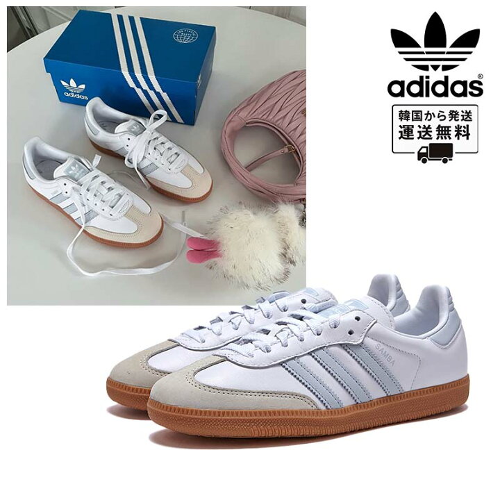 楽天市場】☆送料無料☆ADIDAS☆ SAMBA OG IE0877 White Silver サンバ 