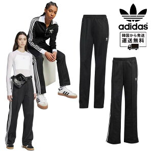  [ADIDAS] Beckenbauer Track Pants IW3171 / KB2984 AfB_X gbN pc Ch Y{ tOX 3XgCv W[W g[jOpc lC S @ fB[X Y 킢