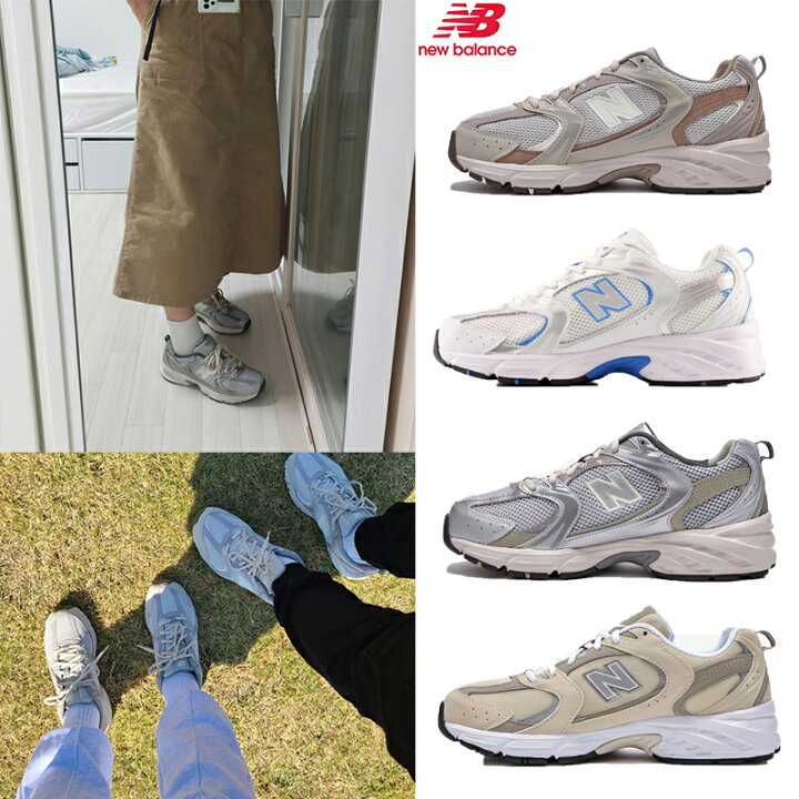 楽天市場】☆送料無料☆[New Balance] MR530 MR530SH スニーカー 全5 