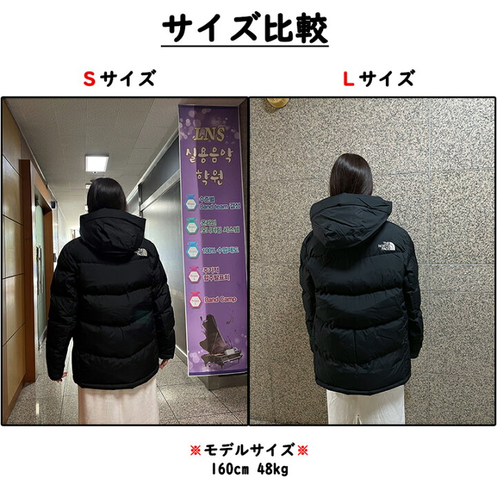 楽天市場】☆送料無料☆[THE NORTH FACE] ACT FREE EX HYBRID DOWN  