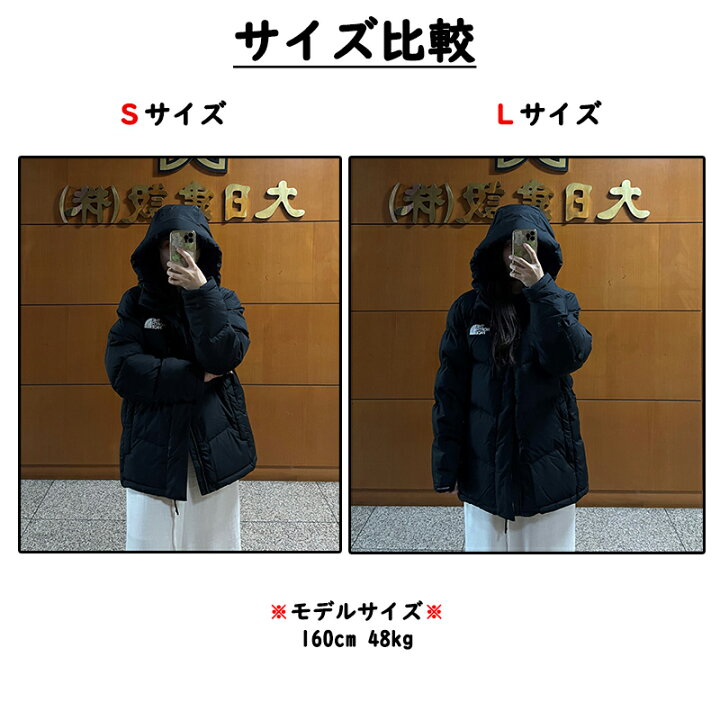 楽天市場】☆送料無料☆[THE NORTH FACE] ACT FREE EX HYBRID DOWN  