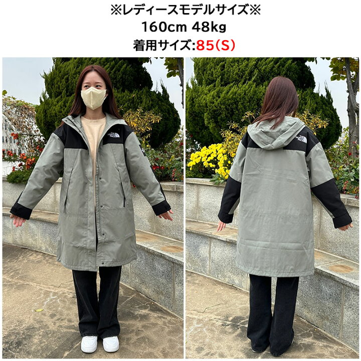楽天市場】☆配送無料☆ [THE NORTH FACE] WS RANGER PARKA NJ3BN80 ザ  