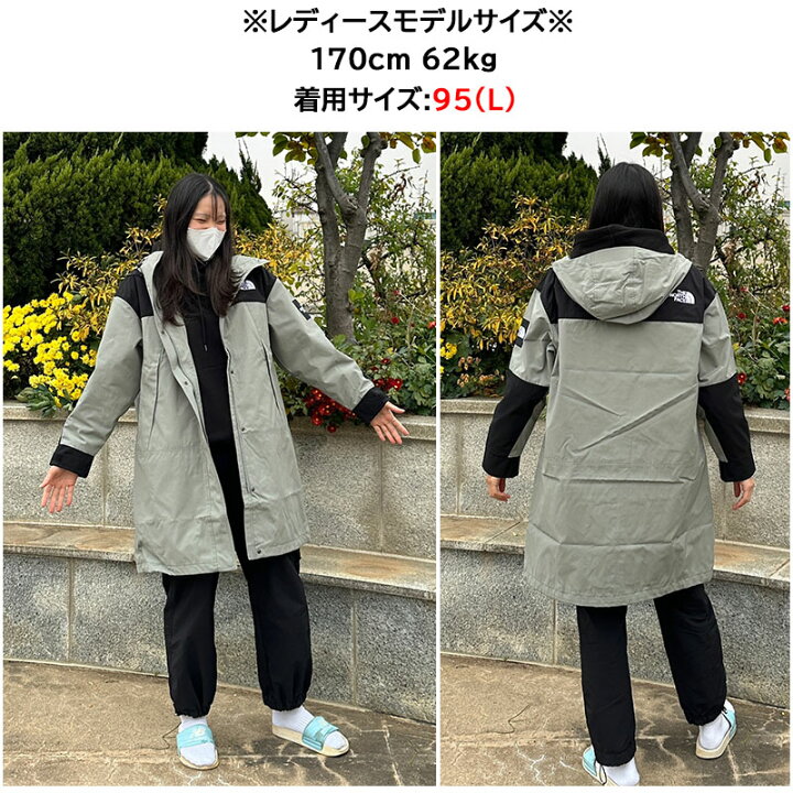 楽天市場】☆配送無料☆ [THE NORTH FACE] WS RANGER PARKA NJ3BN80 ザ 