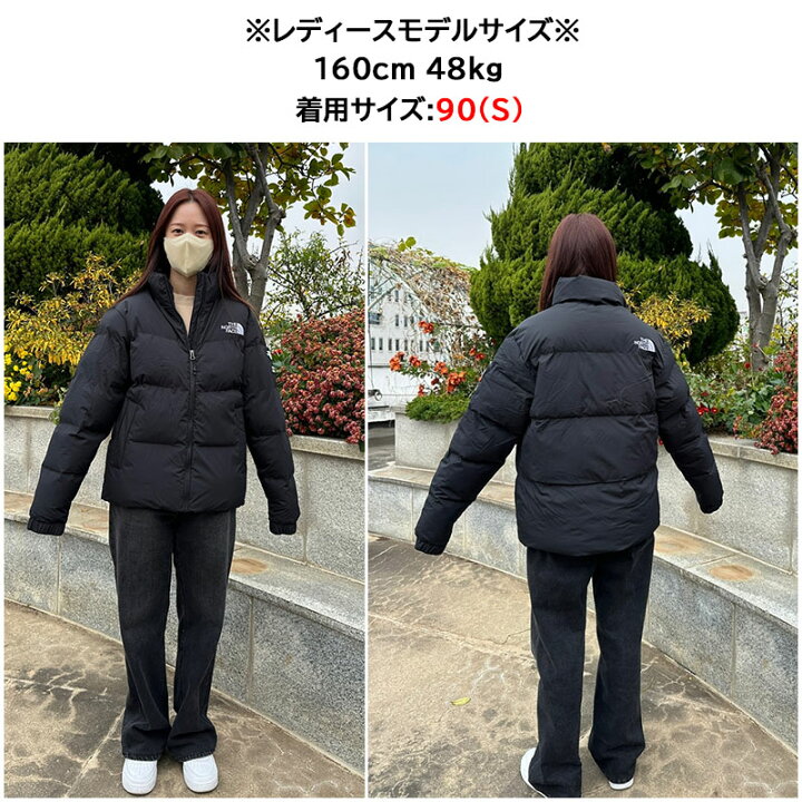 楽天市場】☆送料無料☆[THE NORTH FACE] ASPEN EX ON BALL JACKET  