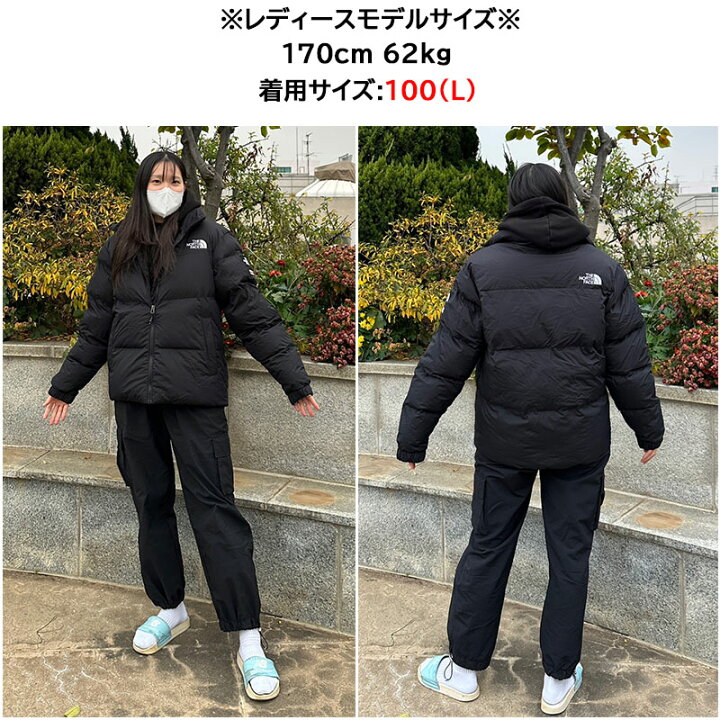 楽天市場】☆送料無料☆[THE NORTH FACE] ASPEN EX ON BALL JACKET 