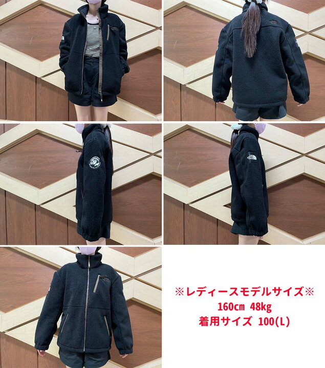 楽天市場】☆送料無料☆[THE NORTH FACE] NJ4FQ53 RIMO EX FLEECE  