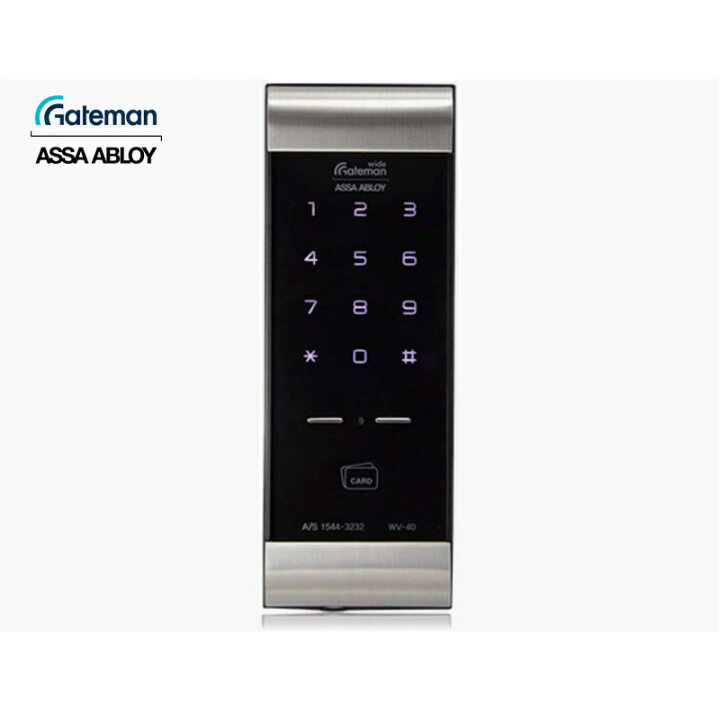 楽天市場 配送無料 Gateman Wv 40 ゲートマン デジタルドアロック 日本語マニュアル付き タッチパネル 電子キー 暗証番号 韓国 ドアロック 電子ロック スマート Abc Town 楽天市場 配送無料 Gateman Wv 40 ゲートマン デジタルドアロック 日本語マニュアル付き タッチパネル 電子キー 暗証番号 韓国 ドアロック 電子ロック スマート Abc Town