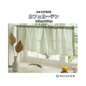 z [DECO VIEW] Lb`p oXJ[e JtFJ[e ~g W`FbN ~j  oJ[e 䏊 HI [  tbN  Ռ ؍ ^bZ@[