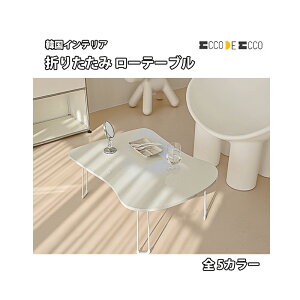 z؍CeAECCO DE ECCOLPM BREAD GROSSY ܂肽 [e[u ~^ ȉ~ H rO ϔM _CjO ~j MTCY LTCY  ؍ CeA 킢  