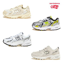 ★送料無料★NEW BALANCE KIDS★IZ530AA IZ530SA1 IZ530SB1 PZ530SC1 ニューバランス キッズ スニーカー 530 男の子 女の子 大人もOK ダッドスニーカー アグリーシューズ 厚底 ペア 韓国 人気 あすすめ ホワイト 白 新作