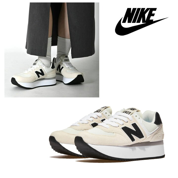 楽天市場】☆送料無料☆[NEW BALANCE] WL574ZAH ニューバランス 