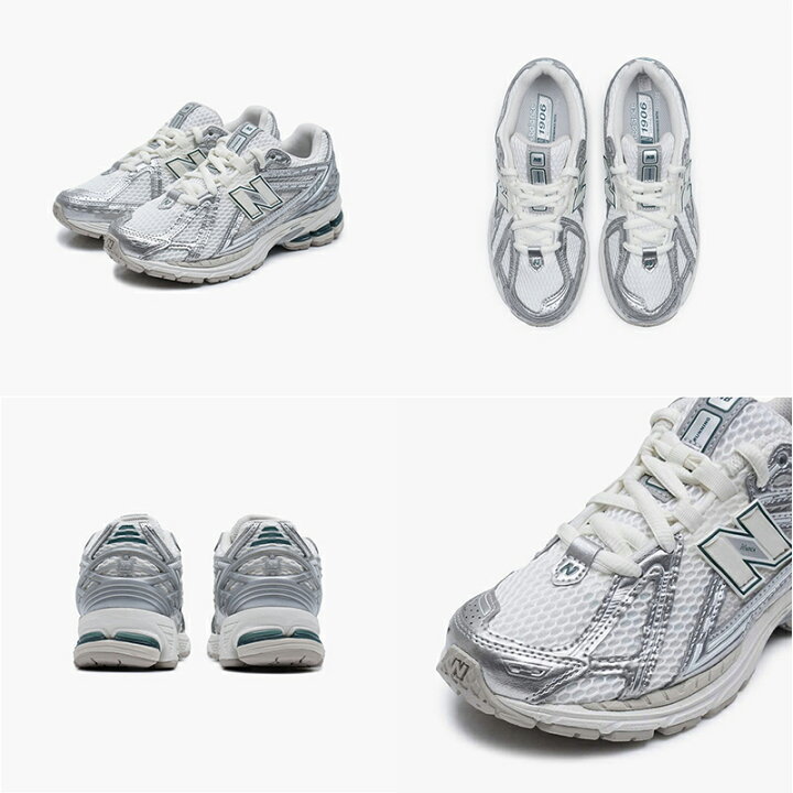 楽天市場】送料無料 [New Balance] M1906REE ニューバランス シューズ 