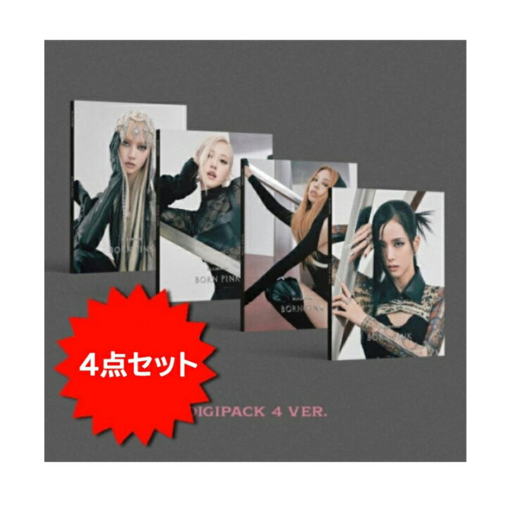 楽天市場】☆配送無料☆9月20日発送☆[YG Entertainment]☆BLACK PINK 