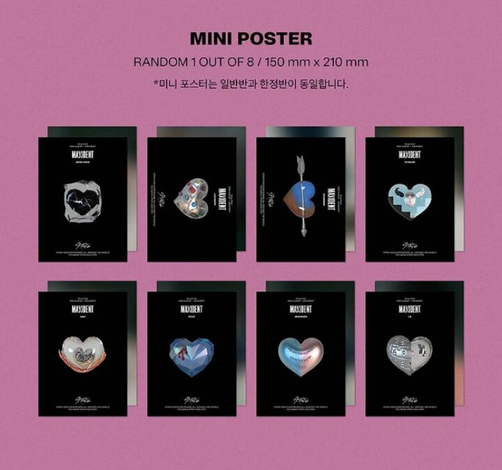 楽天市場】☆配送無料☆10月11日発送☆[STRAYKIDS] MAXIDENT GO ver 