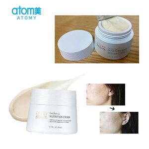 ATOMYAbsolute CellActive Nutrition Cream 50ml Ag~ h{N[ ێ e A`GCWO teBO  V     XLPA XyV v`v  