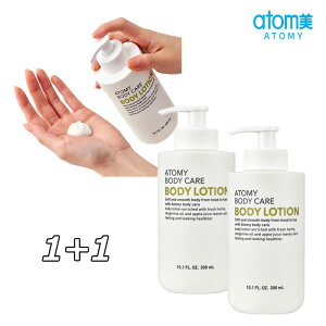 ATOMY2Zbg BODY LOTION 300ml {fB N[ Ag~ [V ێ XLPA q h  ؍ RX lC  30 40   e  ① ׂƂׂƂ