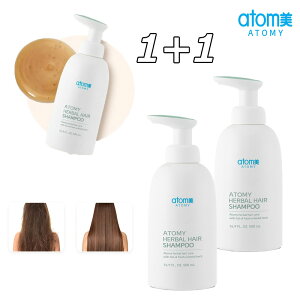 ������������ATOMY��2�Z�b�g HERBAL HAIR SHAMPOO 500ml �A�g�~ �V�����v�[ �ؕ� ���� �n���o�� ��_�� �q�� ��h�� �h�{ �������� �{�g�� �l�C �v�`�v�� �g���� ���� �؍� 500ml 300ml 1L �A�~�m�_ ���� 