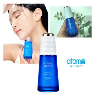 ATOMYAbsolute CellActive Ampoule 40ml Ag~ Av Z h{ N[ ێ e n A`GCWO ׂȂ  V    XLPA XyV v`v