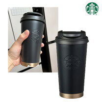 楽天市場】スターバックス バッグ（タンブラー｜グラス・タンブラー 