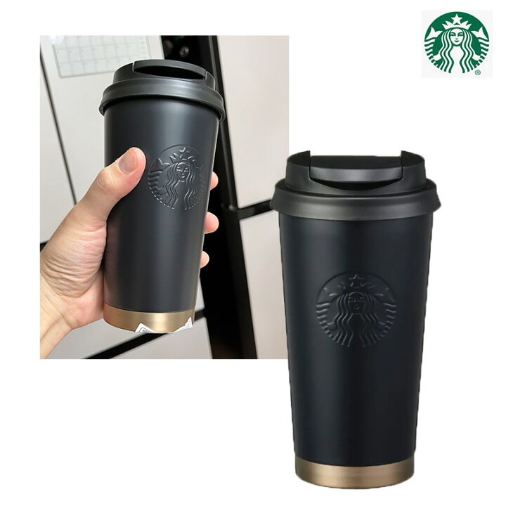 楽天市場】☆配送無料☆STARBUCKS☆SS BLACK MAT ELMA TUMBLER 473ml 