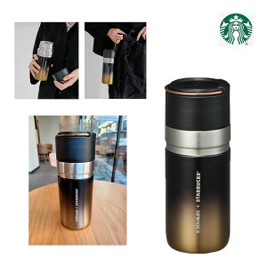 zSTARBUCKSGRADATION STANLEY }O{g 500ml X^[obNX ^u[ X^o @r  ۗ ۉ {g ؍ XeX 킢 1000ml 450ml 300ml yY ݂₰ v[g 