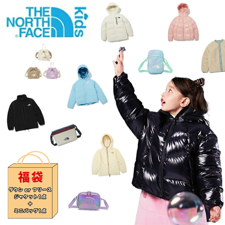 楽天市場】☆送料無料☆[THE NORTH FACE] 福袋 KIDS ダウン or 
