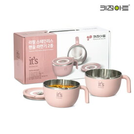 ★配送無料★ [Kitchen-Art] STAINLESS HANDLE RAMEN BOWL ラファール ステンレス ハンドル ラーメン器 ステンレス ハンドル ラーメン PINK ピンク インテリア小物 おしゃれ