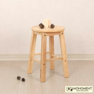 z[MONOMENT] WOODEN STOOL S S̖؉~`Xc[ (^) Xc[ ۈ֎q JE^[`FA[ o[Xc[ JE^[Xc[Ƌ Lb`Xc[ CeA X RpNg 